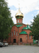 церковь с.Парабель